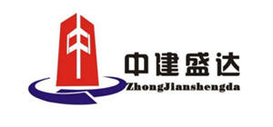 中建盛達